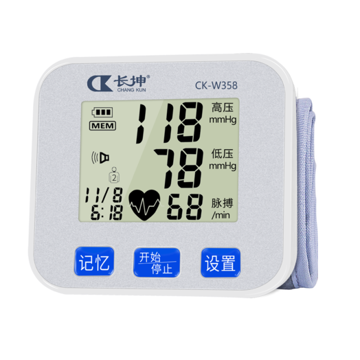 CK-W358手腕式血压计（充电式）