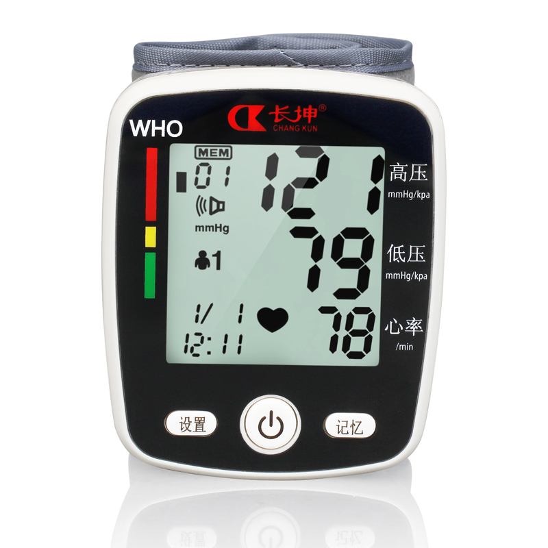 CK-W355手腕式血压计（充电款）