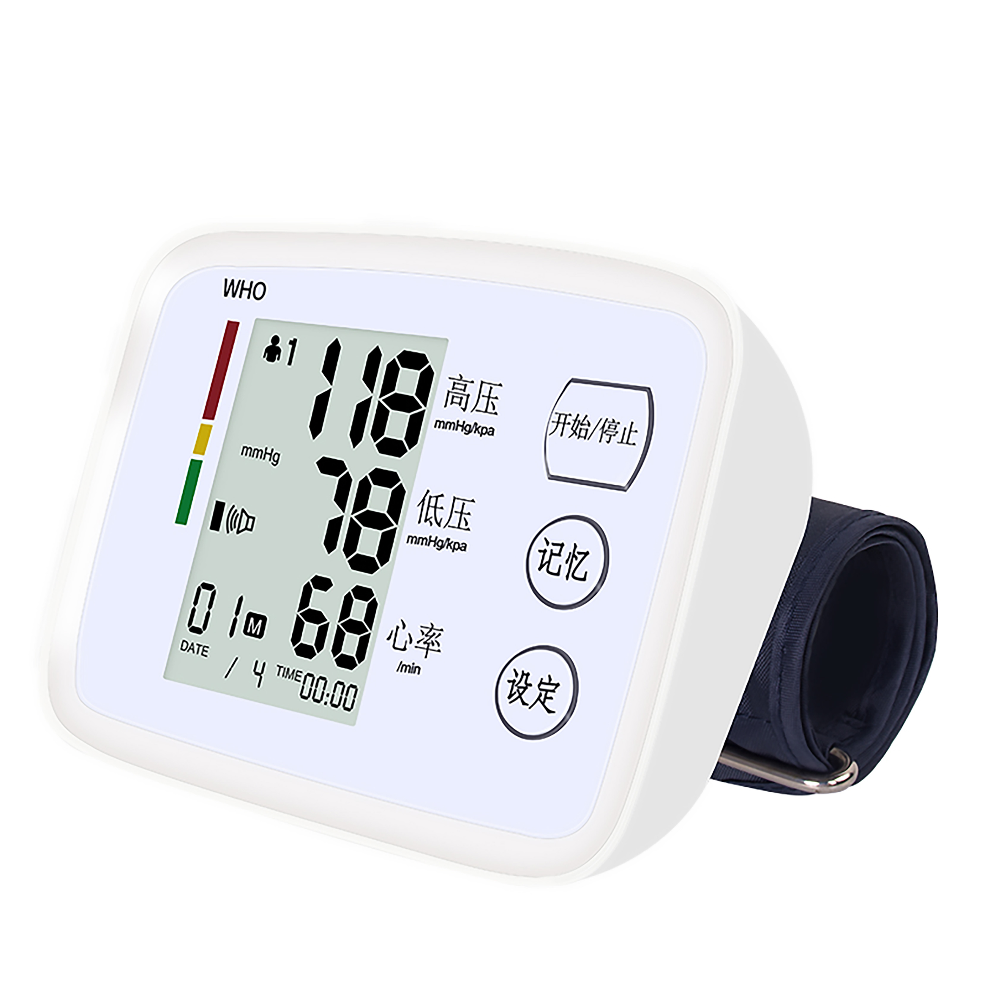 CK-A155手臂式血压计（充电式）